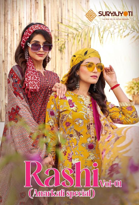 Suryajyoti Rashi Vol-1 – Anarkali Kurti Pant With Dupatta - Wholesale Catalog