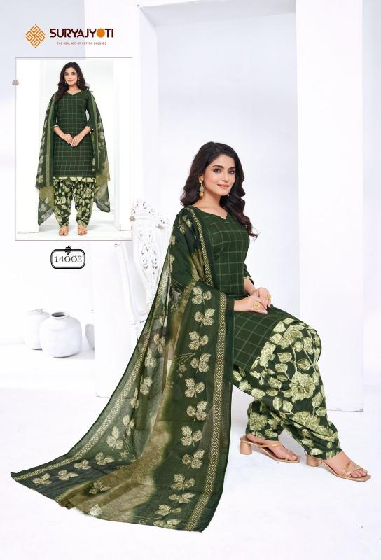 SuryaJyoti Trendy Patiyala Vol-14 – Dress Material - Wholesale Catalog