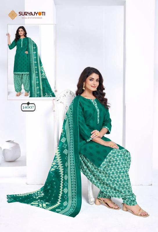 SuryaJyoti Trendy Patiyala Vol-14 – Dress Material - Wholesale Catalog