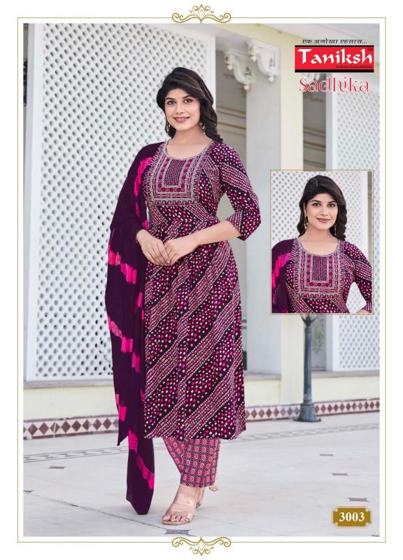 Taniksh Sadhika Vol 3 branded kurtis manufacturers in surat