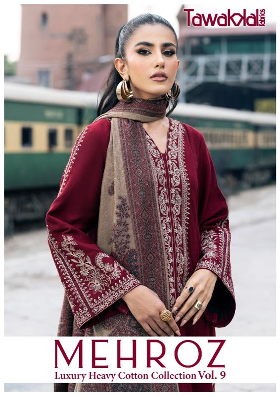 Tawakkal Mehroz Vol-09 – Karachi Dress Material - Wholesale Catalog