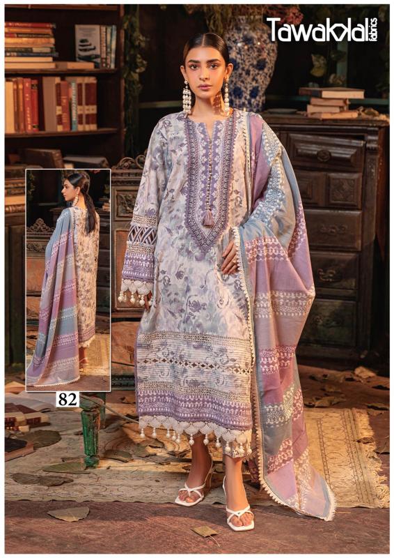 Tawakkal Mehroz Vol-09 – Karachi Dress Material - Wholesale Catalog