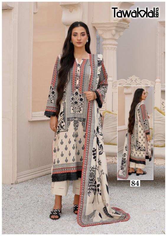 Tawakkal Mehroz Vol-09 – Karachi Dress Material - Wholesale Catalog