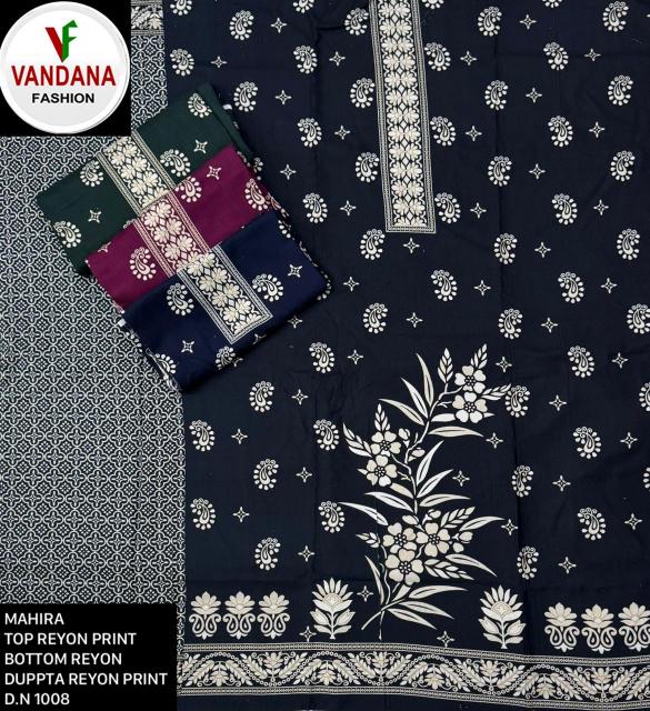 Vandana Mahira Printed – Dress Material - Wholesale Catalog