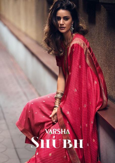 Varsha Shubh indian salwar kameez wholesale uk