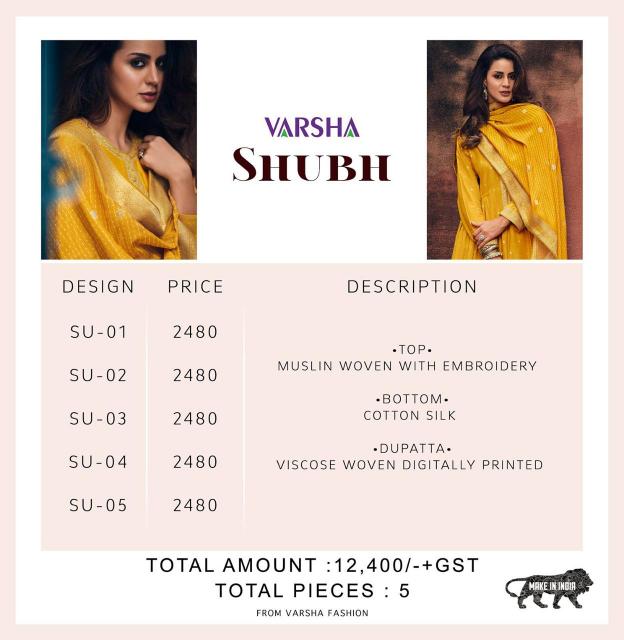 Varsha Shubh indian salwar kameez wholesale uk