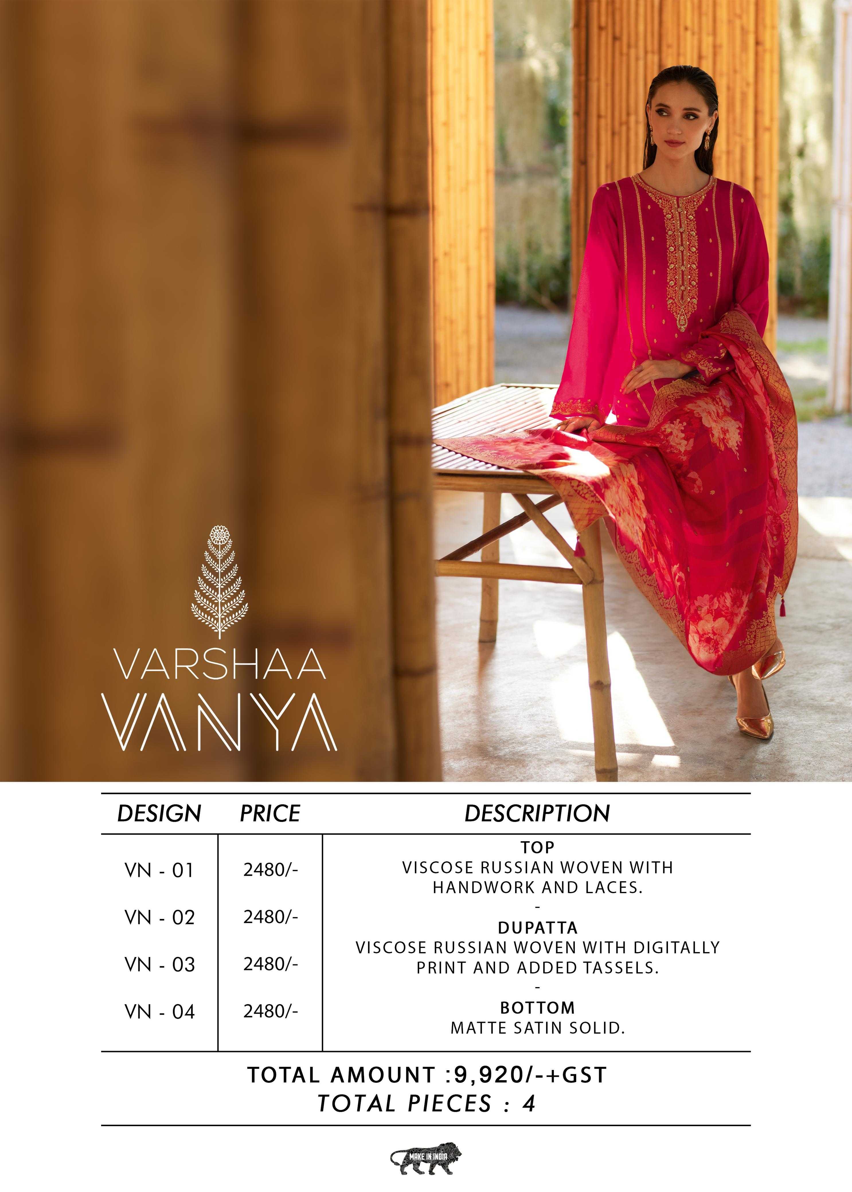 Varsha Vanya online wholesale wedding salwar kameez