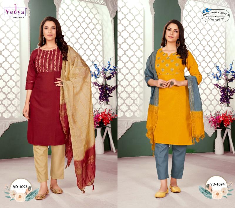 Vedya Arth ladies kurti manufacturer in surat