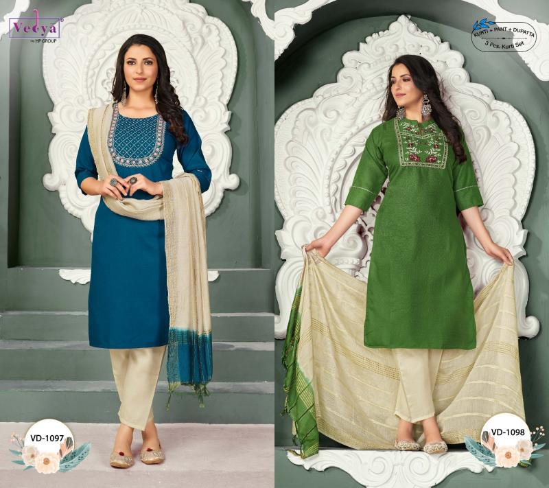 Vedya Arth ladies kurti manufacturer in surat