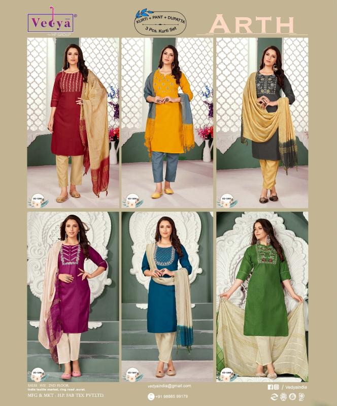 Vedya Arth ladies kurti manufacturer in surat