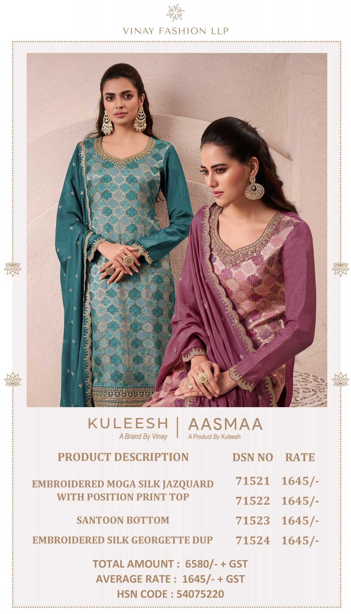 Vinay Kuleesh Aasmaa wholesale designer salwar kameez in surat