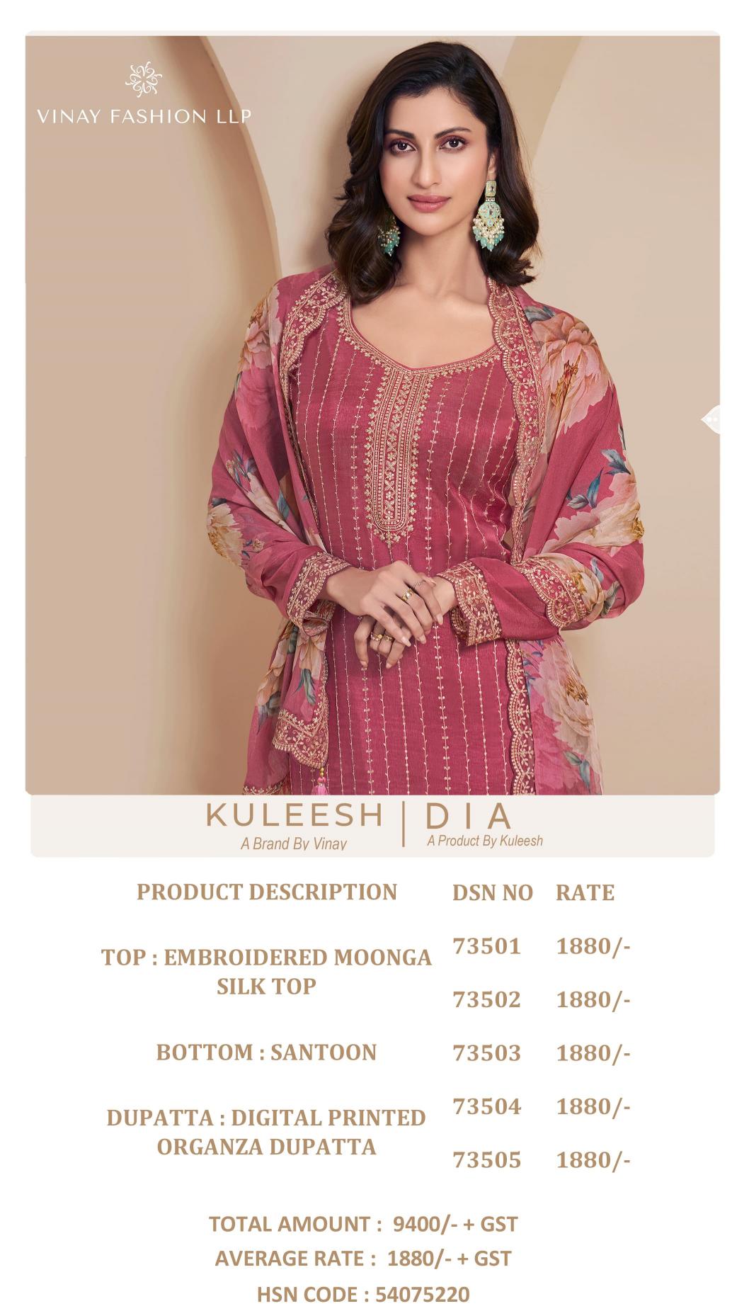 Vinay Kuleesh Dia Catalog Embroidered wholesale salwar kameez online