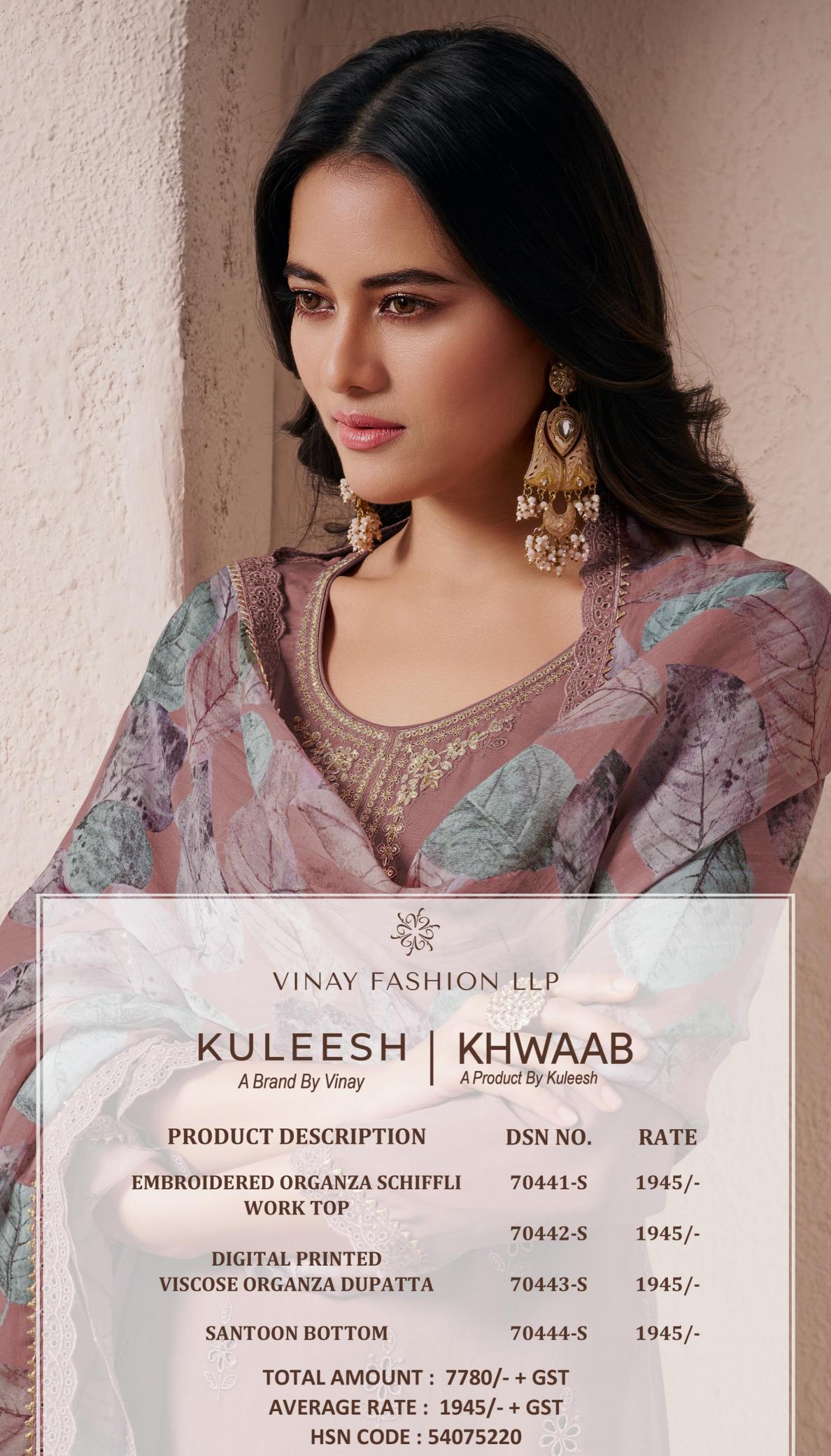 Vinay Kuleesh Khwaab Catalog wholesale salwar kameez