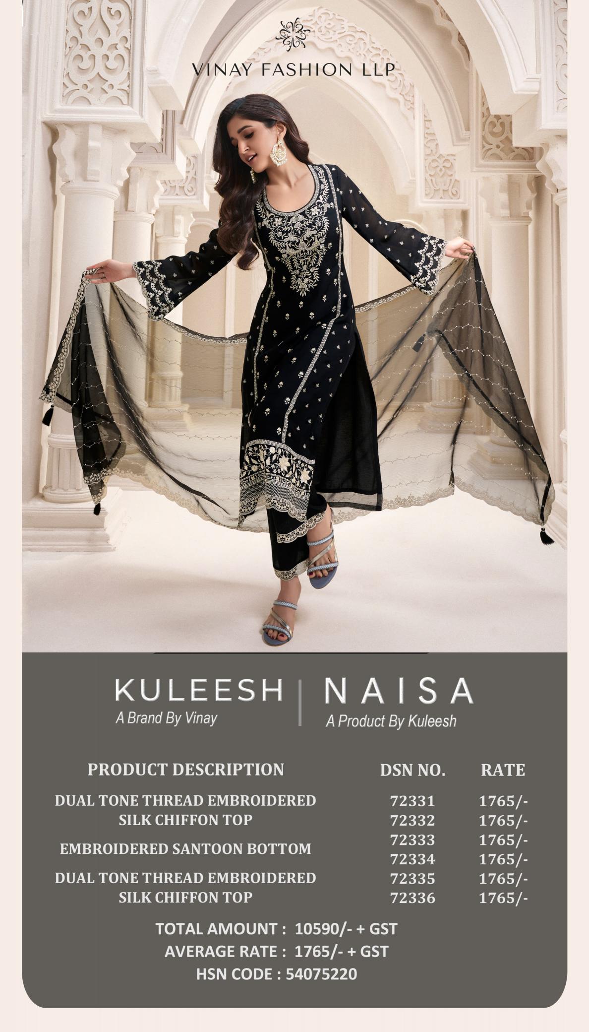 Vinay Kuleesh Naisha wholesale market of salwar kameez in kolkata