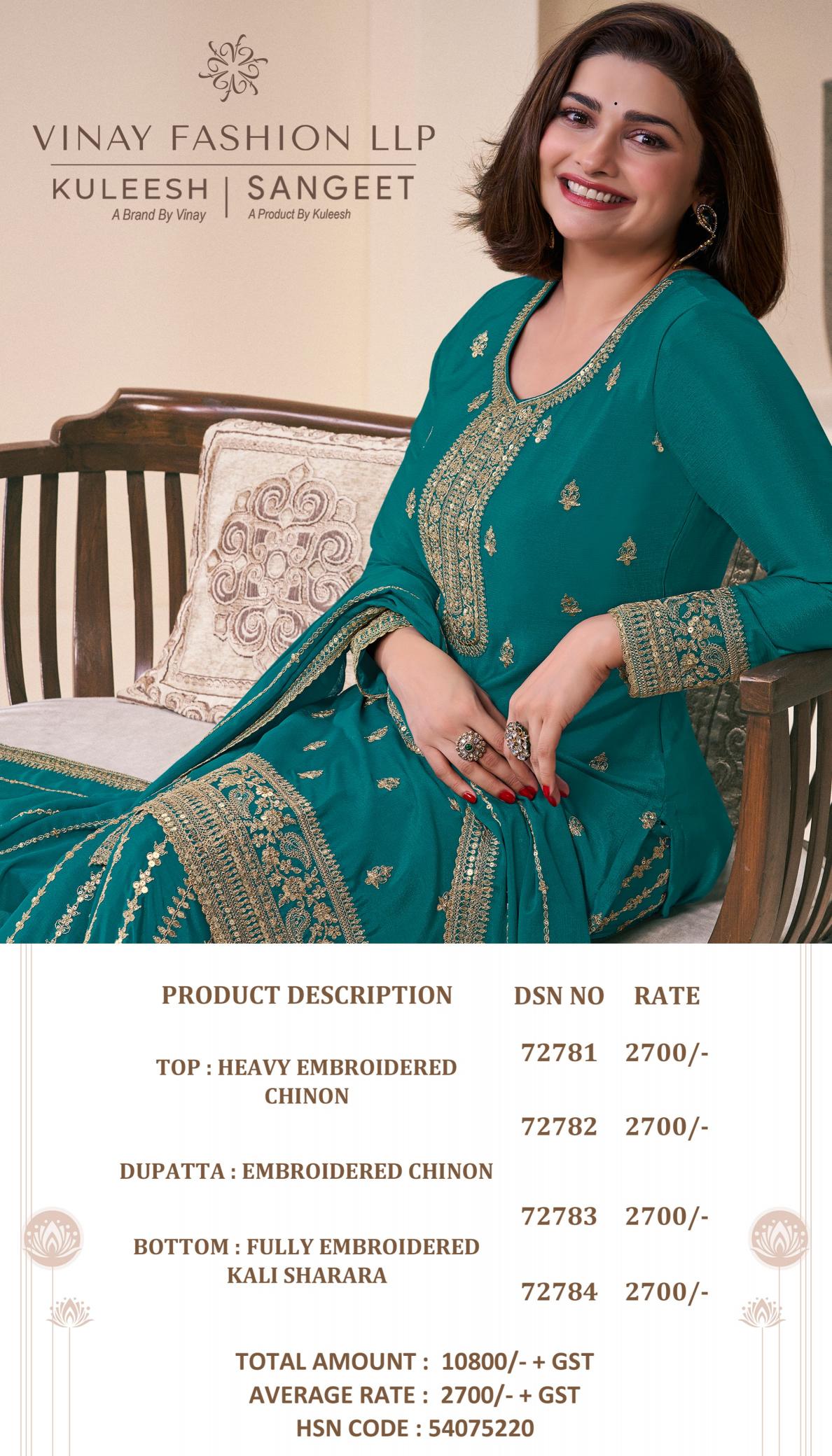 Vinay Kuleesh Sangeet designer salwar kameez wholesale in mumbai