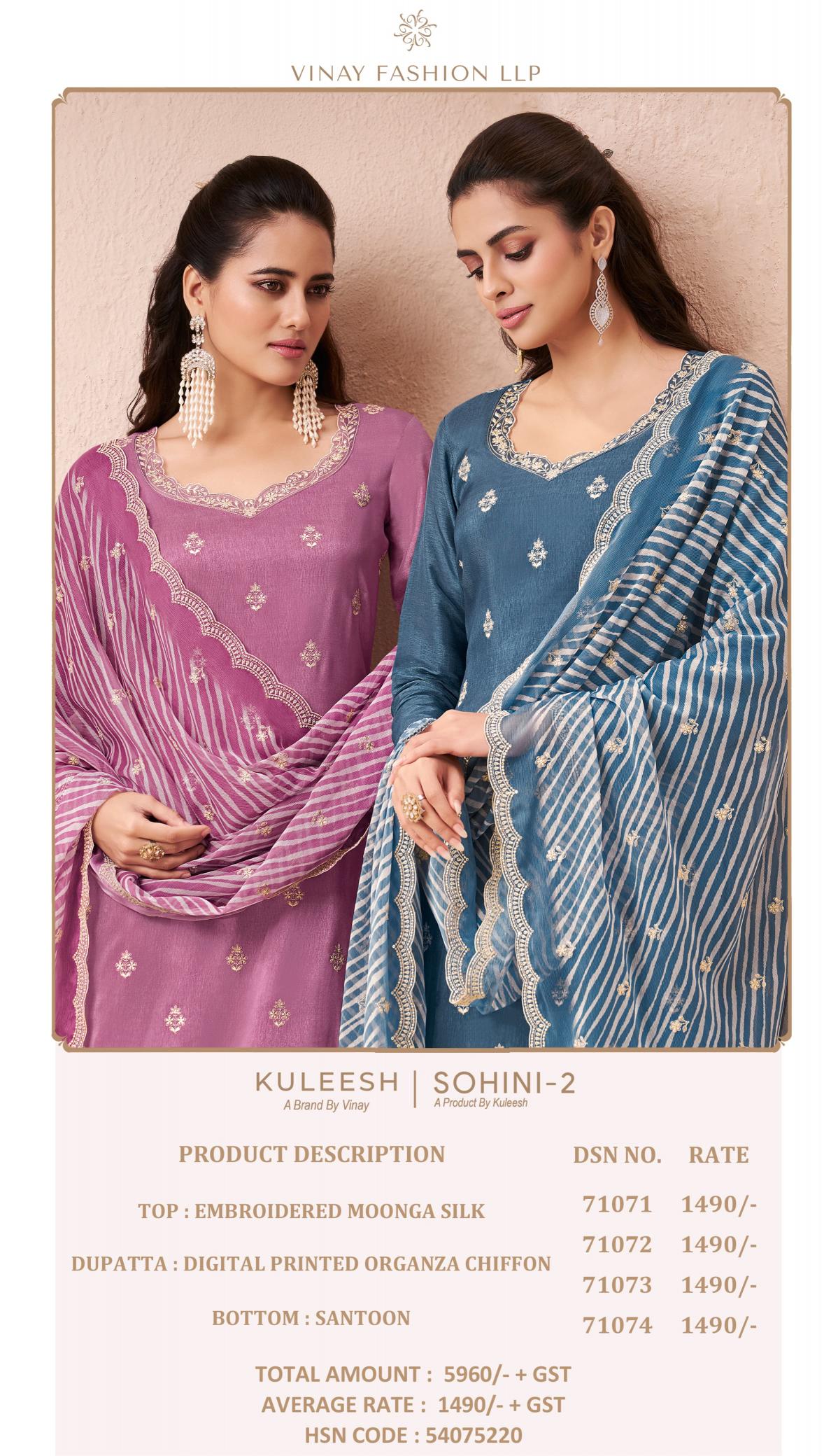 Vinay Kuleesh Sohini 2 Catalog Designer Salwar Kameez