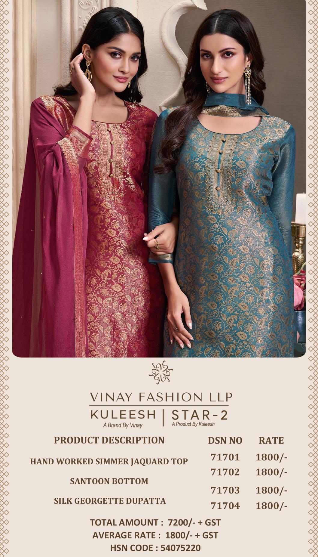 Vinay Kuleesh Star 2 Catalog Designer Salwar Kameez