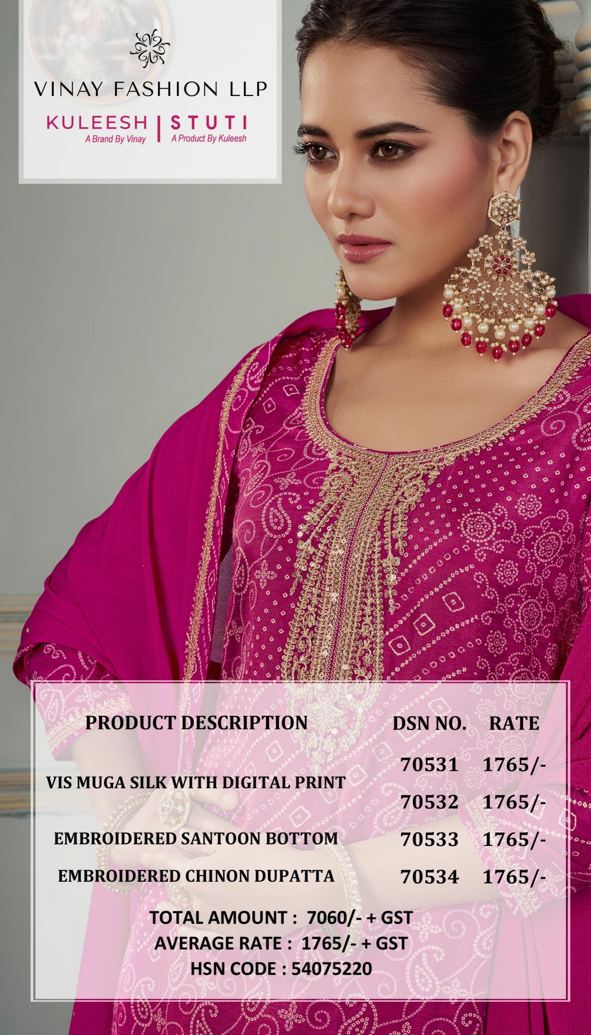 Vinay Kuleesh Stuti unstitched salwar kameez wholesalers uk