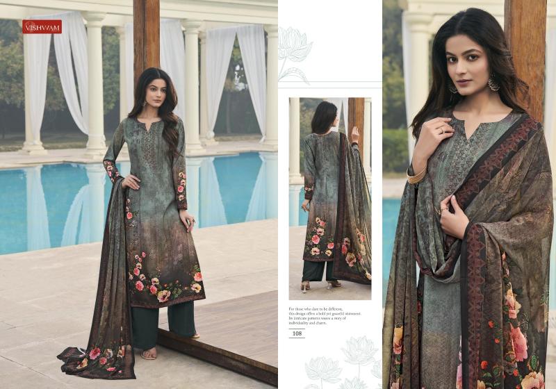 Vishwam Iced Latte Vol 1 Catalog mdl salwar kameez wholesale