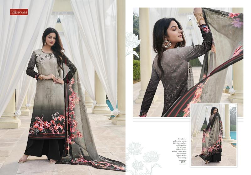 Vishwam Iced Latte Vol 1 Catalog mdl salwar kameez wholesale