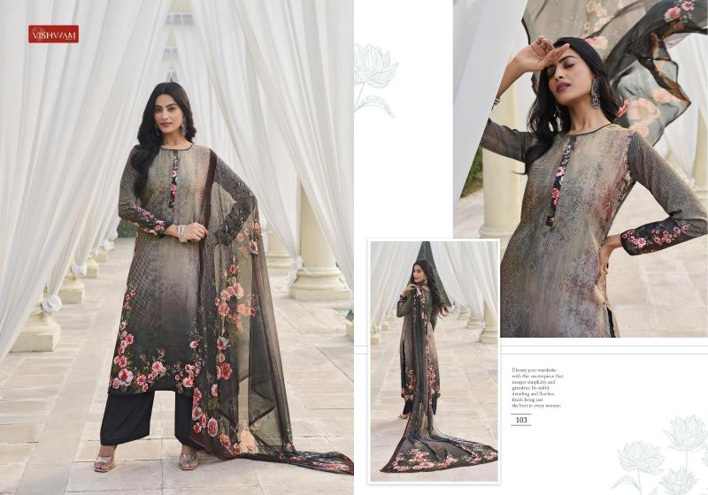 Vishwam Iced Latte Vol 1 Catalog mdl salwar kameez wholesale