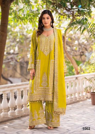 Your Choice Icon Catalog surat salwar kameez wholesalers online