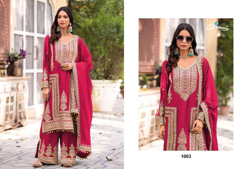 Your Choice Icon Catalog surat salwar kameez wholesalers online