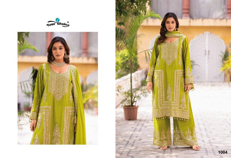 Your Choice Icon Catalog surat salwar kameez wholesalers online