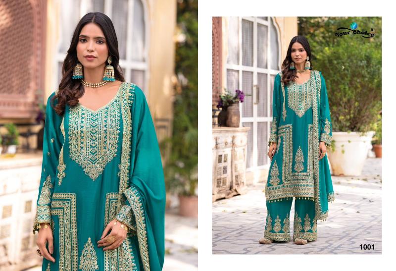 Your Choice Icon Catalog surat salwar kameez wholesalers online