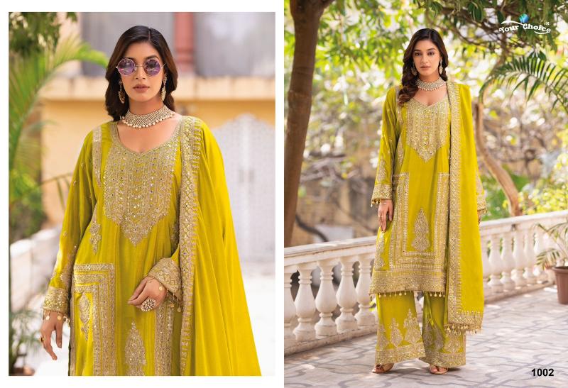 Your Choice Icon Catalog surat salwar kameez wholesalers online