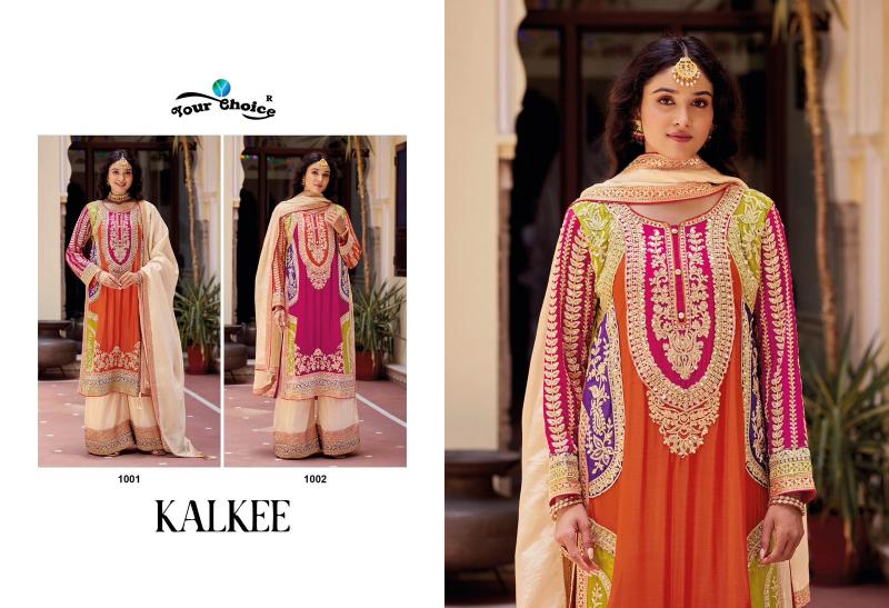 Your Choice Kalkee Heavy Chinon salwar kameez wholesale catalog