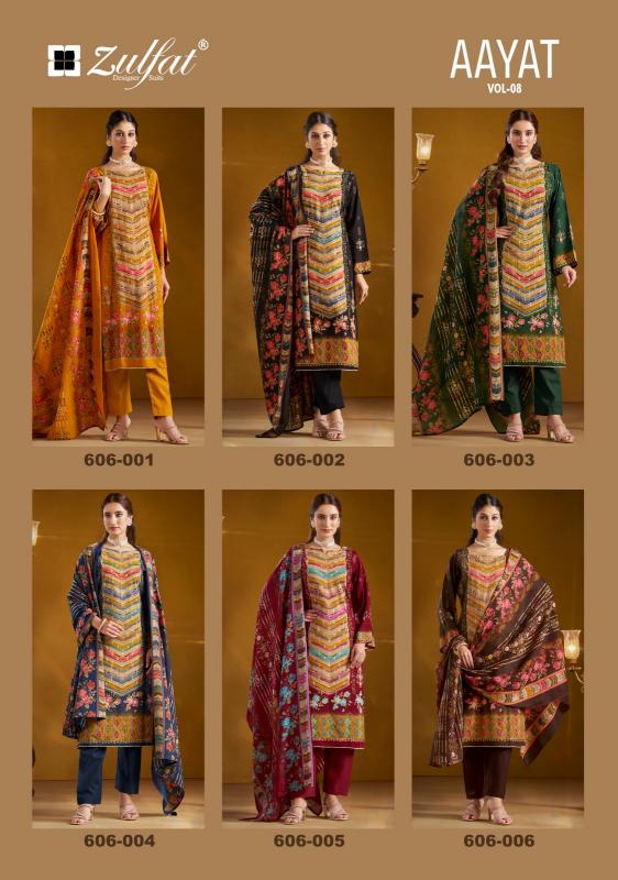 Zulfat Aayat Vol 8 buy online wholesale dress material