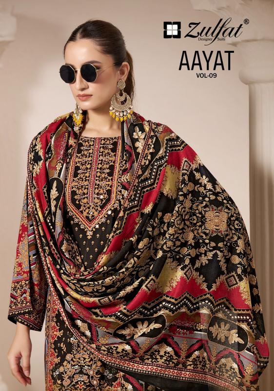 Zulfat Aayat Vol 9 Pure Heavy Viscose Rayon Dress Material Wholesale Catalog