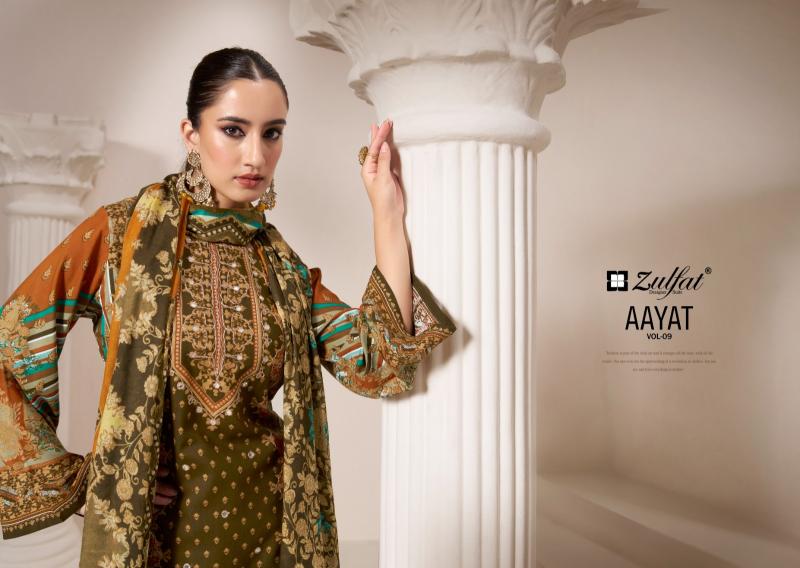 Zulfat Aayat Vol 9 Pure Heavy Viscose Rayon Dress Material Wholesale Catalog