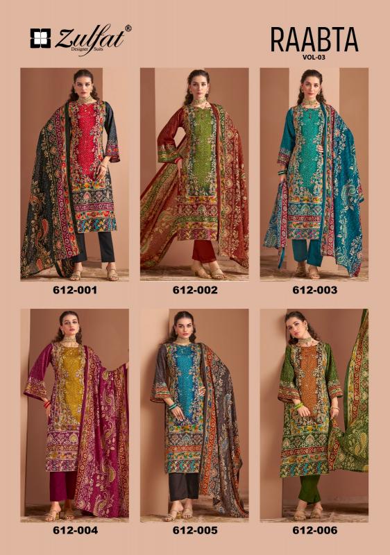 Zulfat Raabta Vol 3 cotton dress materials wholesale