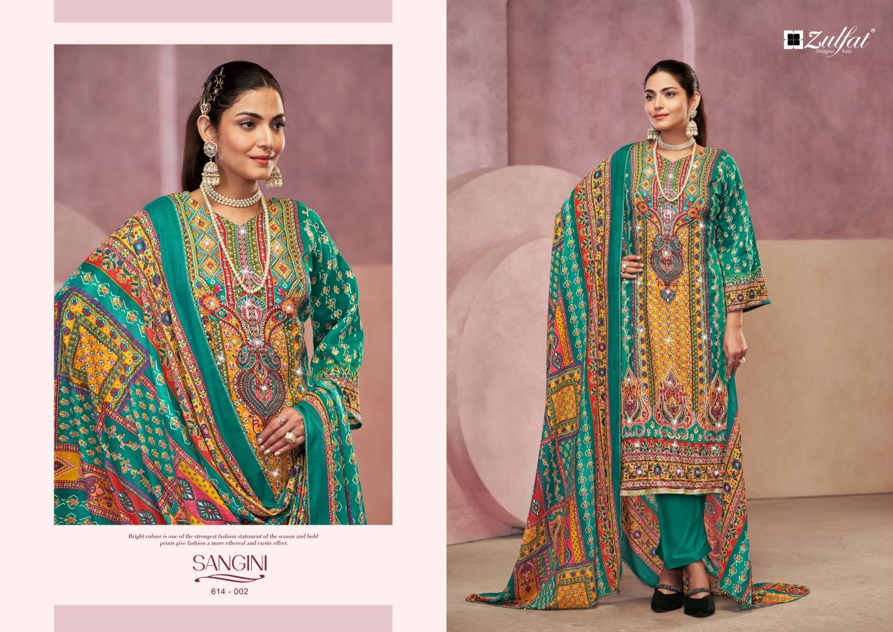 Zulfat Sangini Vol 4 catalog Cotton dress material wholesale