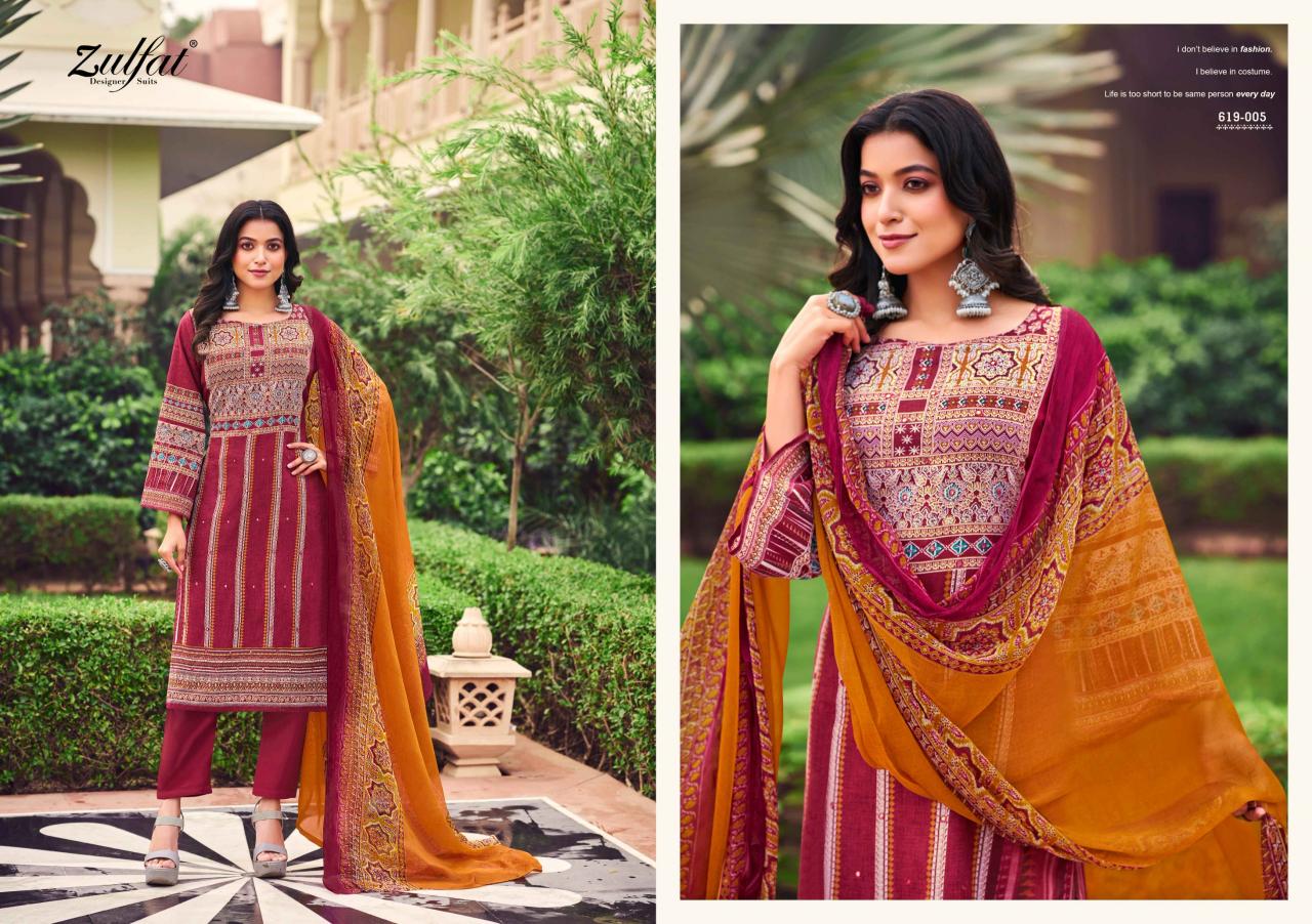 Zulfat Zeeshan Catalog cotton dress materials with wholesale price flipkart