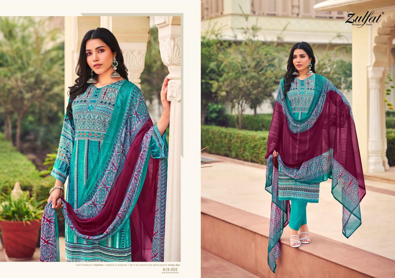 Zulfat Zeeshan Catalog cotton dress materials with wholesale price flipkart