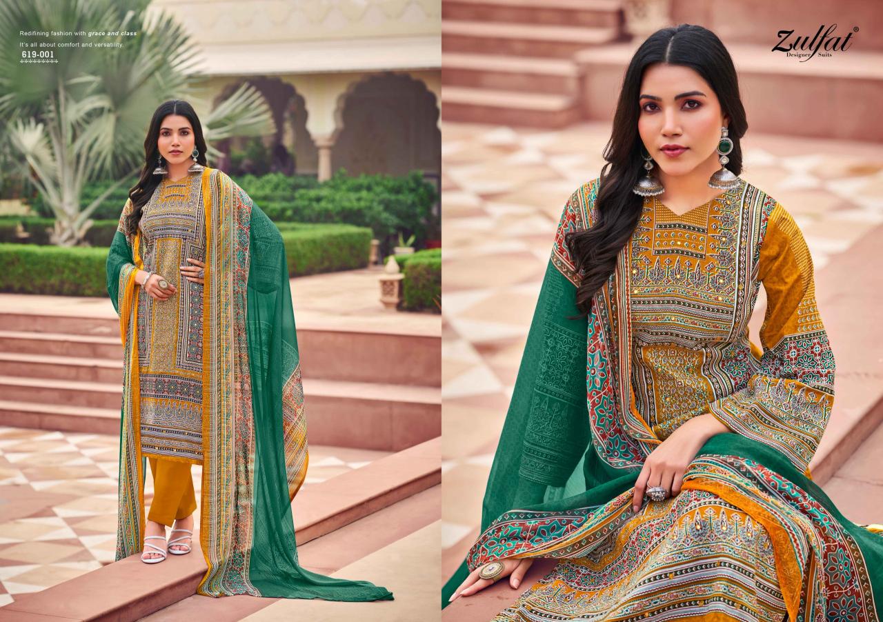 Zulfat Zeeshan Catalog cotton dress materials with wholesale price flipkart