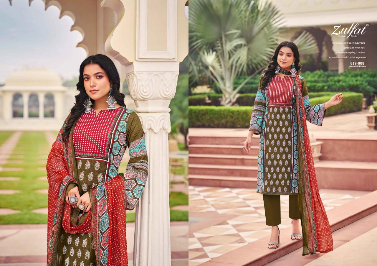 Zulfat Zeeshan Catalog cotton dress materials with wholesale price flipkart