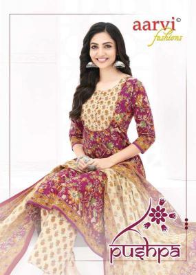 Aarvi Pushpa Vol-1 – Anarkali Style Kurti Pant With Dupatta - Wholesale Catalog