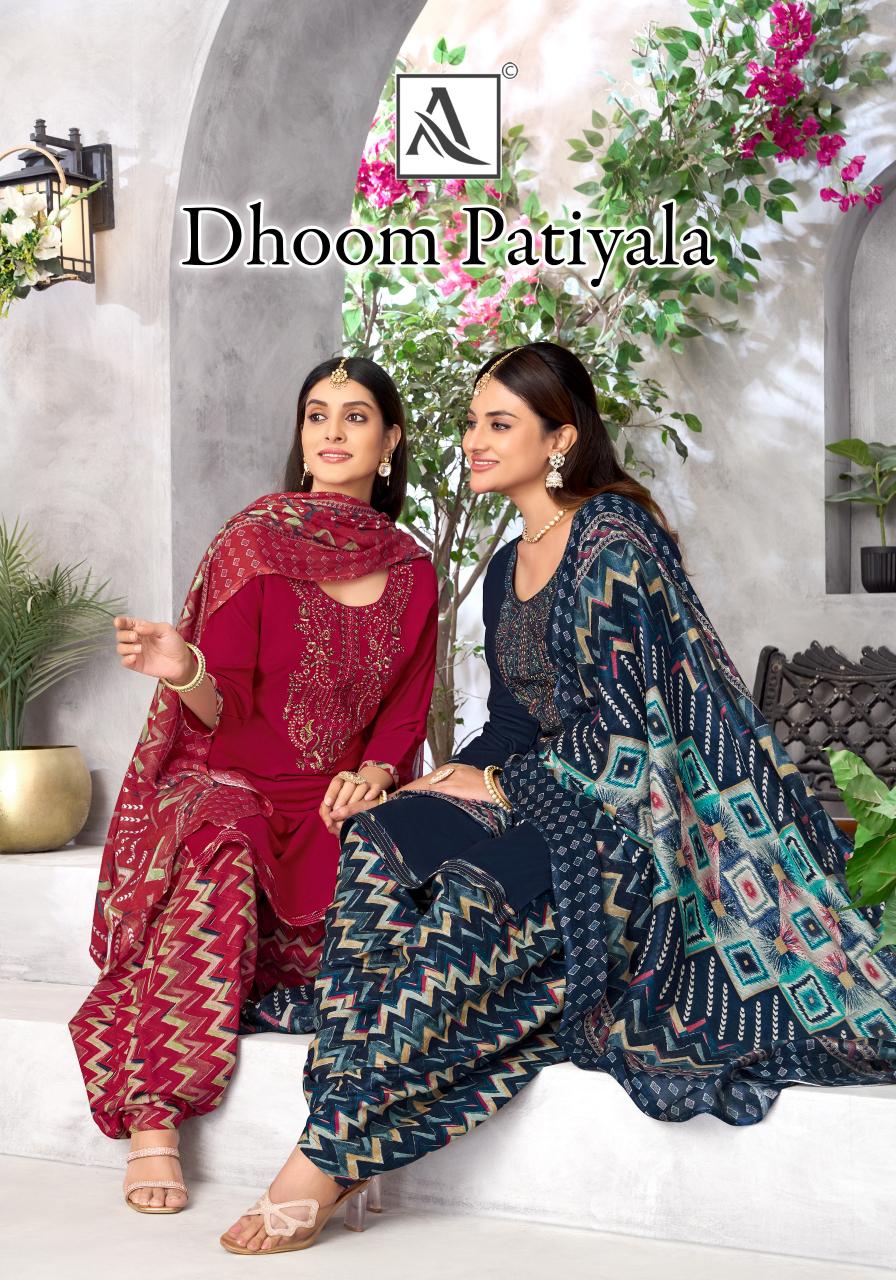 Alok Dhoom Patiyala Catalog dress materials wholesale banarsi with pr