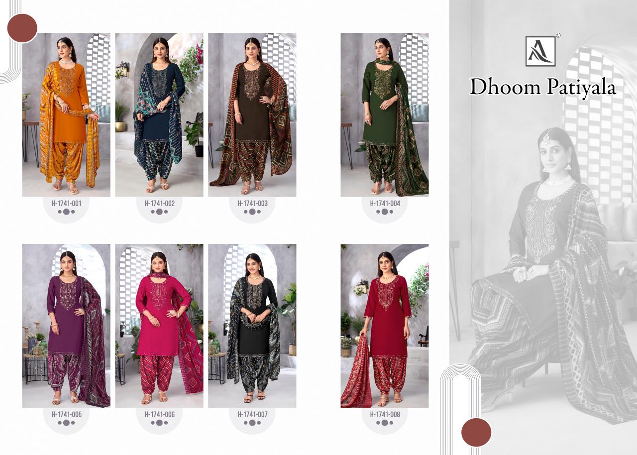 Alok Dhoom Patiyala Catalog dress materials wholesale banarsi with pr