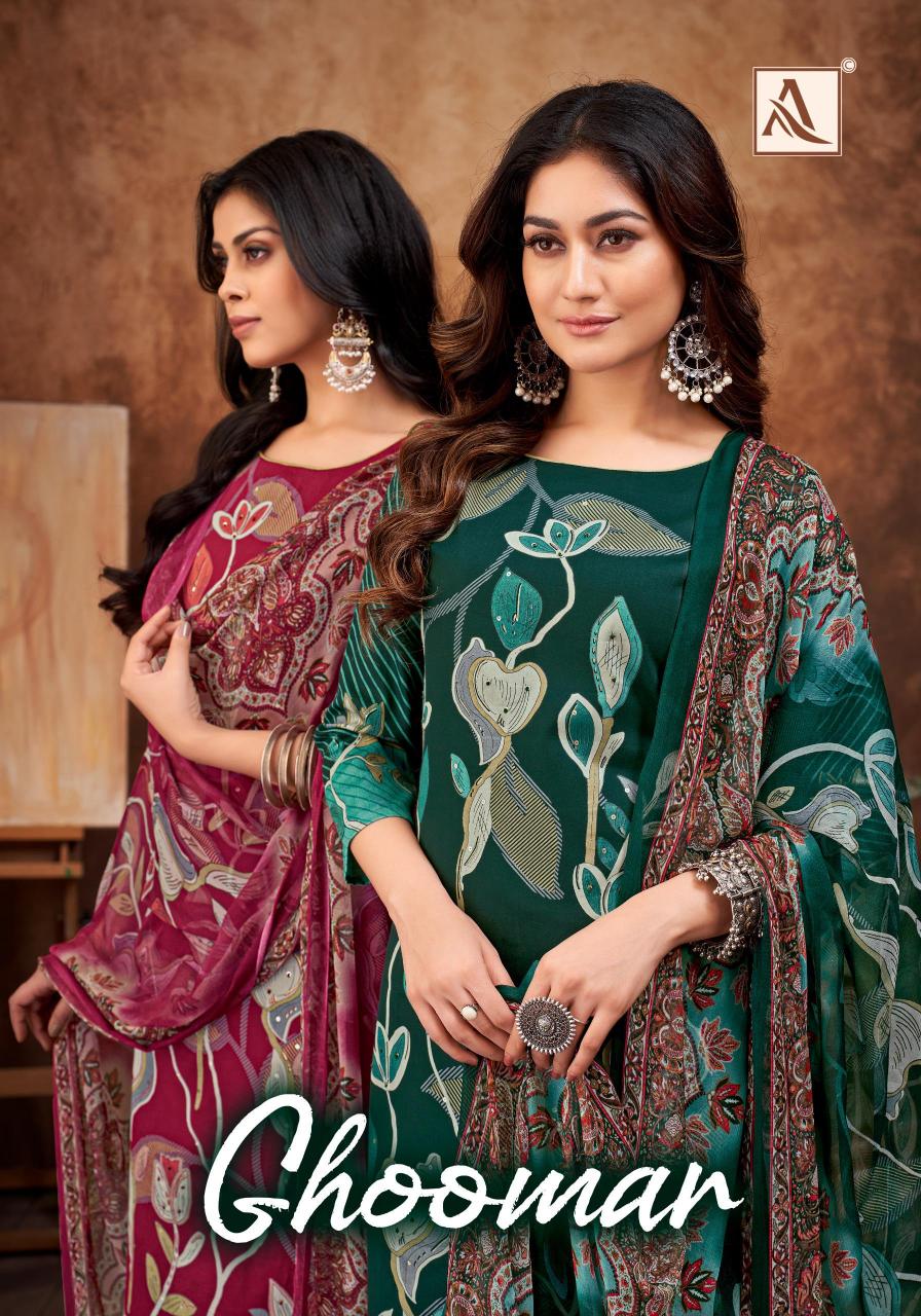 Alok Ghoomer Catalog wholesale dress material dealers in surat