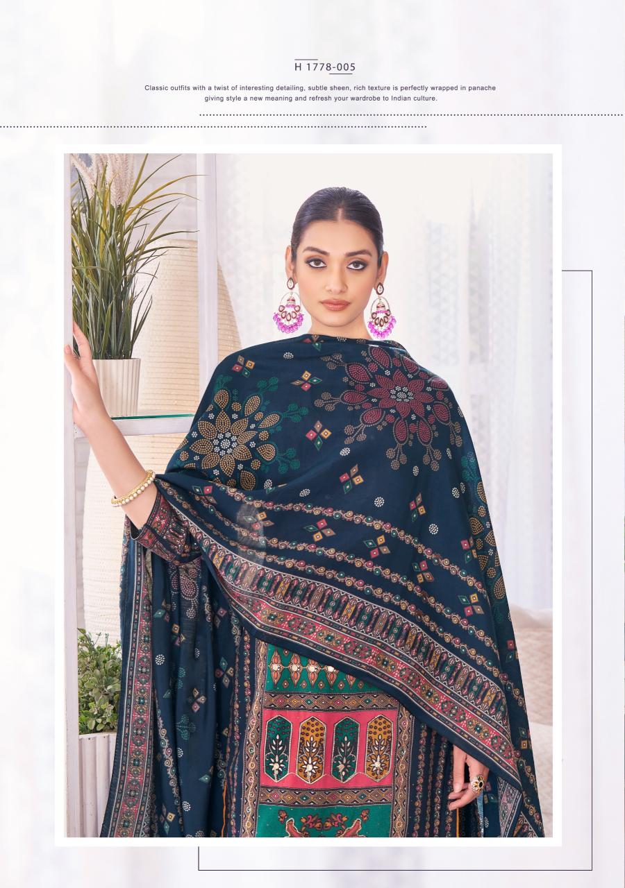 Alok Kajal Catalog wholesale suppliers of dress materials