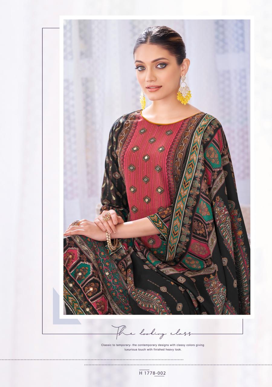 Alok Kajal Catalog wholesale suppliers of dress materials