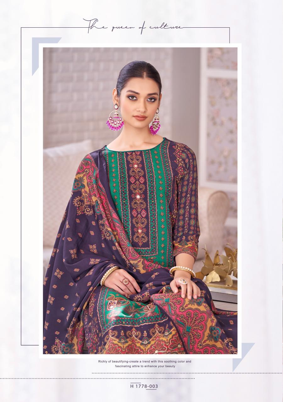 Alok Kajal Catalog wholesale suppliers of dress materials