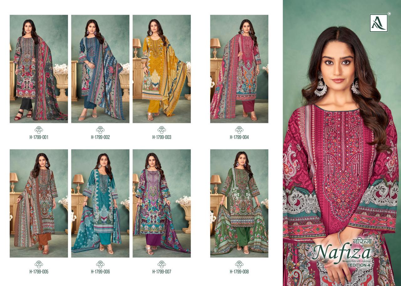 Alok Nafiza Vol 4 catalog wholesale dress material masjid in mumbai