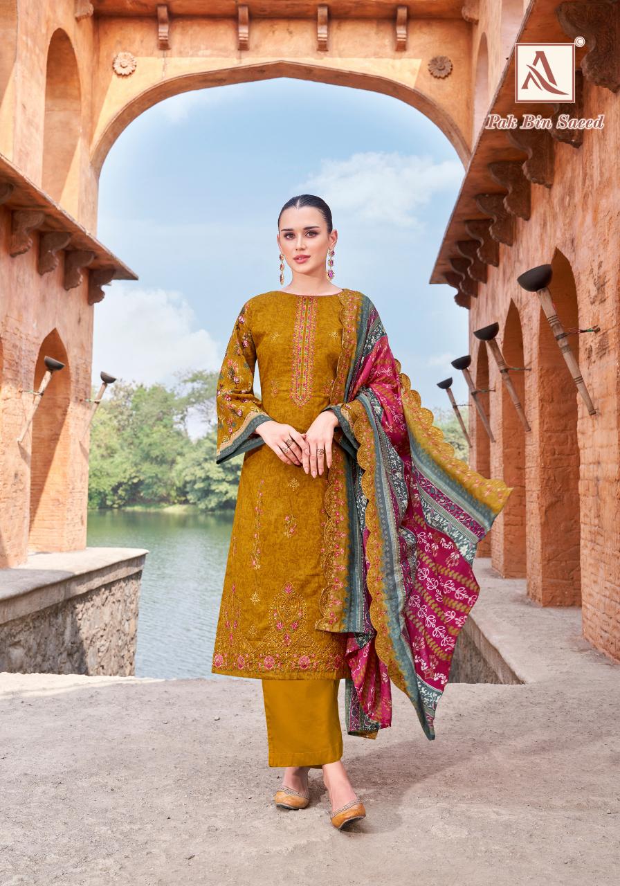 Alok Pak Bin Saeed catalog mangalagiri cotton dress materials wholesale in hyderabad