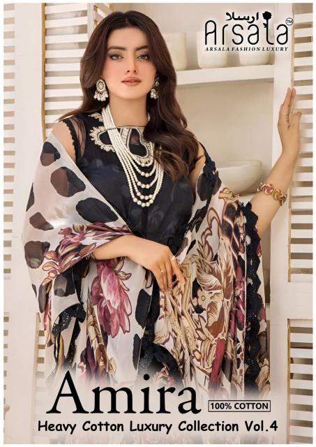 Arsala Amira Vol-4 – Luxury Karachi Dress Material - Wholesale Catalog